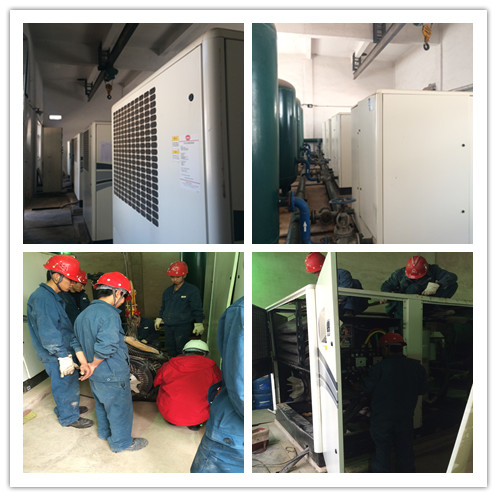 云南某大型水泥集团空压机现场服务