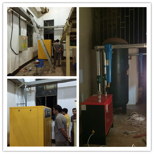 某烟草系统用户空压机EPC总承包项目安装调试现场