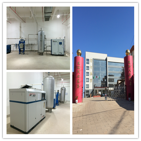 某药厂无油空压机使用现场