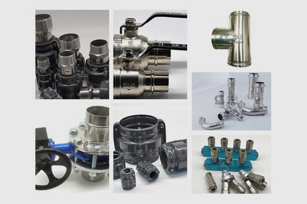 铝镁合金节能管道配件